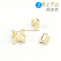 Japanese zipper(No 3)Up and down stop up and down stop head and tail stop plug bright gold