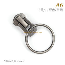 Japan No. 5 metal slider zipper ring outer diameter 25mm DA8UR25 ancient silver A6