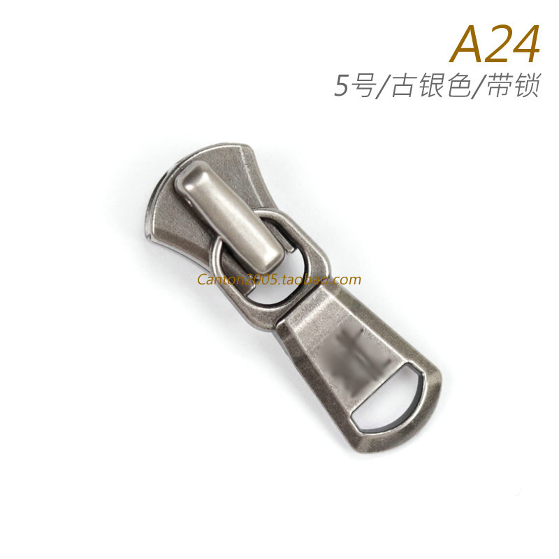 Japan EX Series 5 metal pull head automatic lock DA2DDH2 ancient silver A24