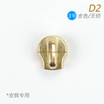 Japan 3 metal zipped head leather with special round head DFHNT2 gold D2