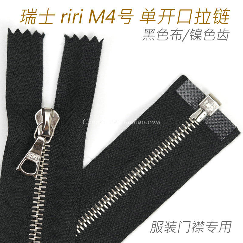 Swiss riri M4 Number of single head opening Necklace Clothing Woman jacket Down jacket Special 2110