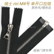 Swiss riri M4 single-head opening zipper for womens jackets down jackets and tops 2110