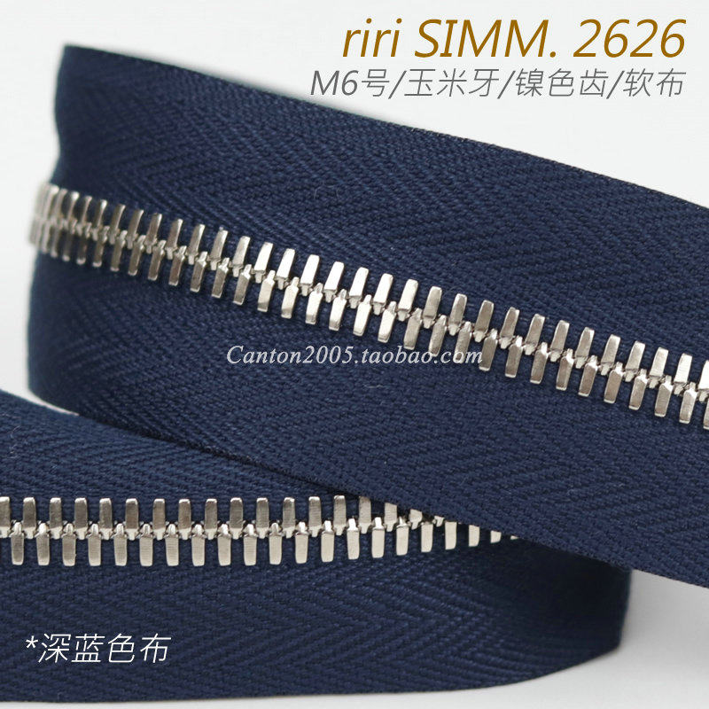 ＊RiRi＊商品 RIRIZIPPER（リリィジッパー）についての紹介と発注方法について