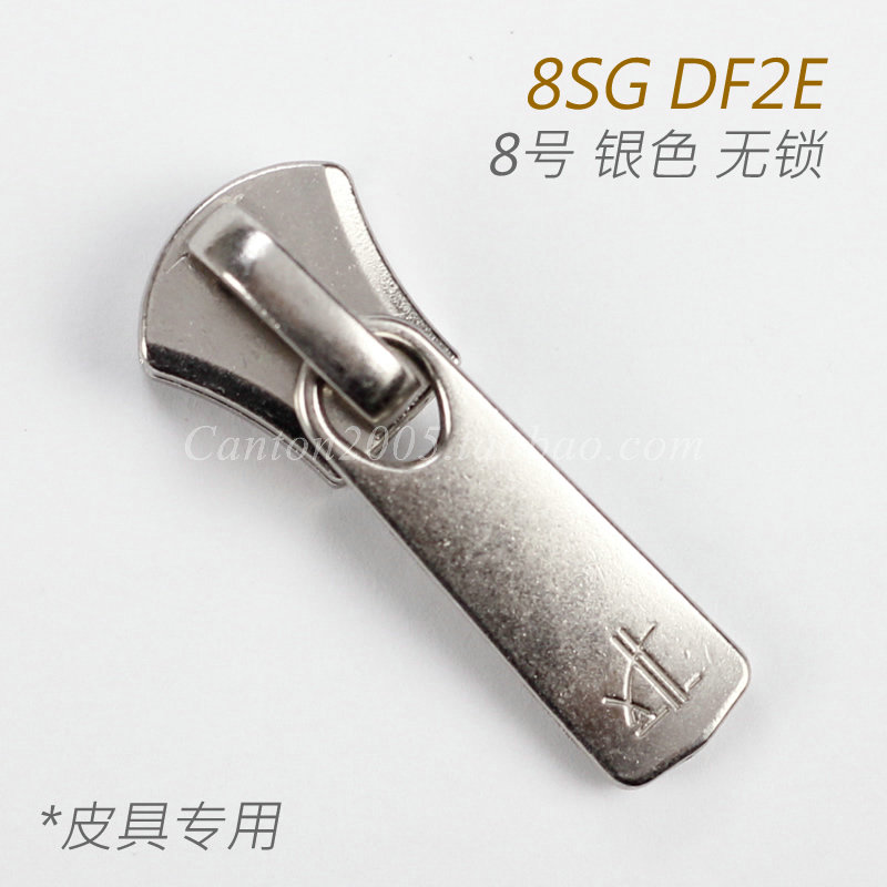 Leather special Japan 8 Number of metal pull head silver DF2E F2