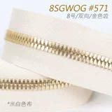Япония № 8 серия серии кукурузных зубов с двумя металлическими металлическими молниями 8sgwog #571 Золотые зубы