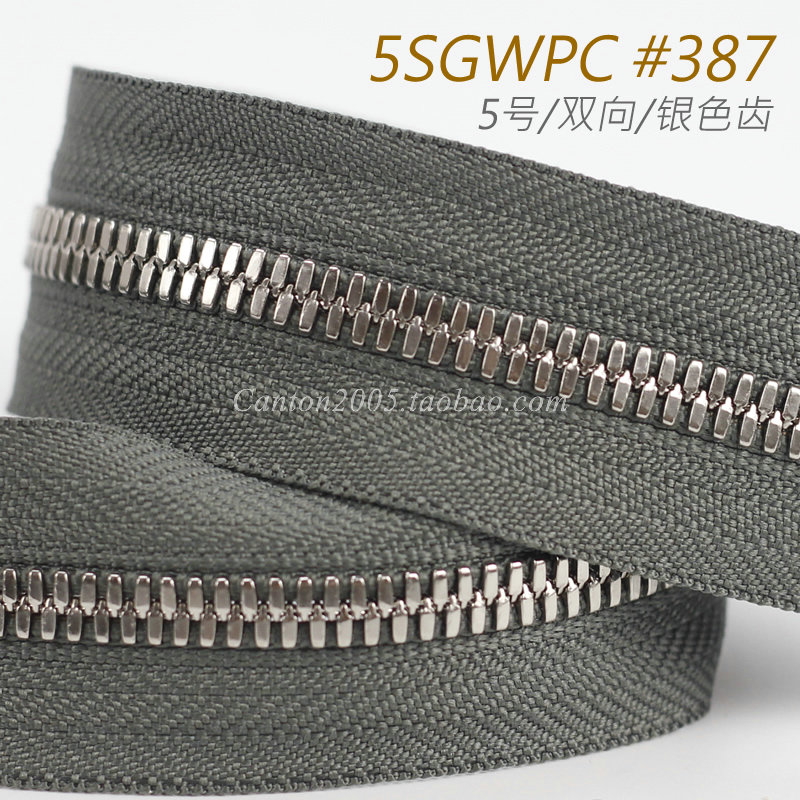 Japan (No.5) Corn Teeth Two-way Metal Teeth Zipper 5SGWPC #387