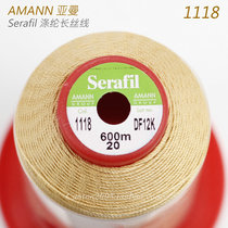 Germany AMANN Yaman Serafil Saffey machine sewing hand-sewn leather line 1118