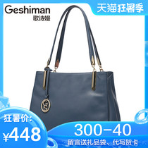 2020 new womens bag leather middle-aged womens bag handbag soft leather bag womens bag mom bag shoulder bag large bag