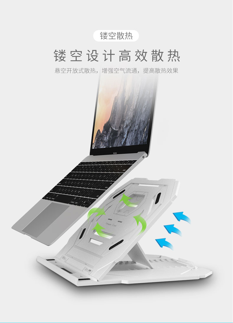 Máy tính xách tay đứng văn phòng cao cổ tử cung desktop máy tính xách tay nâng khung kệ cơ sở tản nhiệt cầm tay đơn giản dọc gấp pad quay lười biếng khung Apple Mac - Phụ kiện máy tính xách tay miếng dán laptop dell