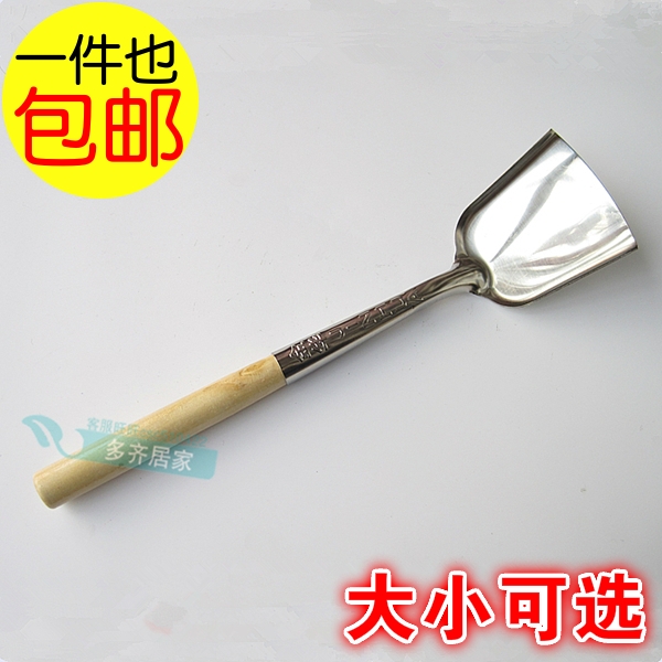 Wood Handle Stainless Steel Pan Shovel Thickened Cooking Saute Shovel handmade Size pan shovel Similar to old fashioned iron pan shovel