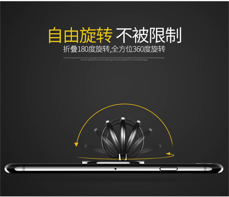 Support téléphone mobile - Ref 1367502 Image 14