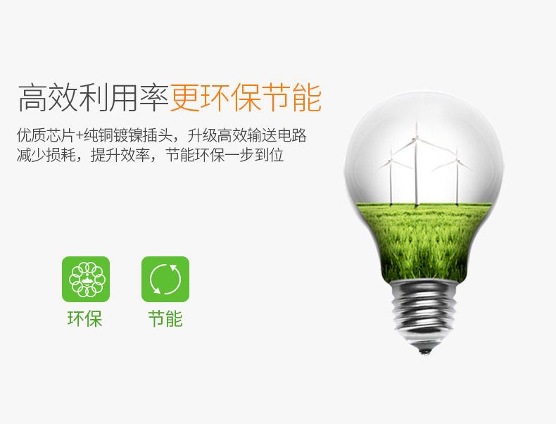 chargeur pour téléphones APPLE APPLE - Ref 1300421 Image 13