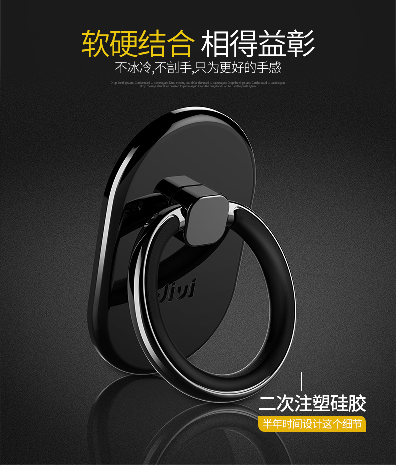 Support téléphone mobile - Ref 1367502 Image 11