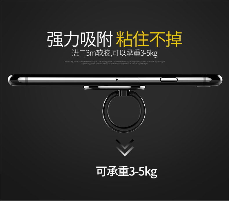 Support téléphone mobile - Ref 1367502 Image 8