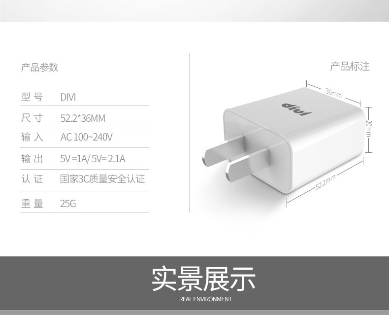 chargeur pour téléphones APPLE APPLE - Ref 1300423 Image 17