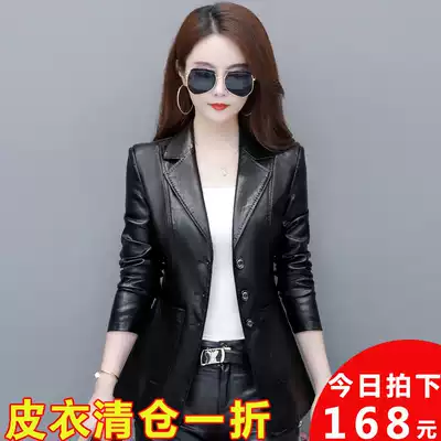 Autumn and winter New Haining women's leather clothing short Korean slim figure slim suit collar small leather jacket large size women's coat