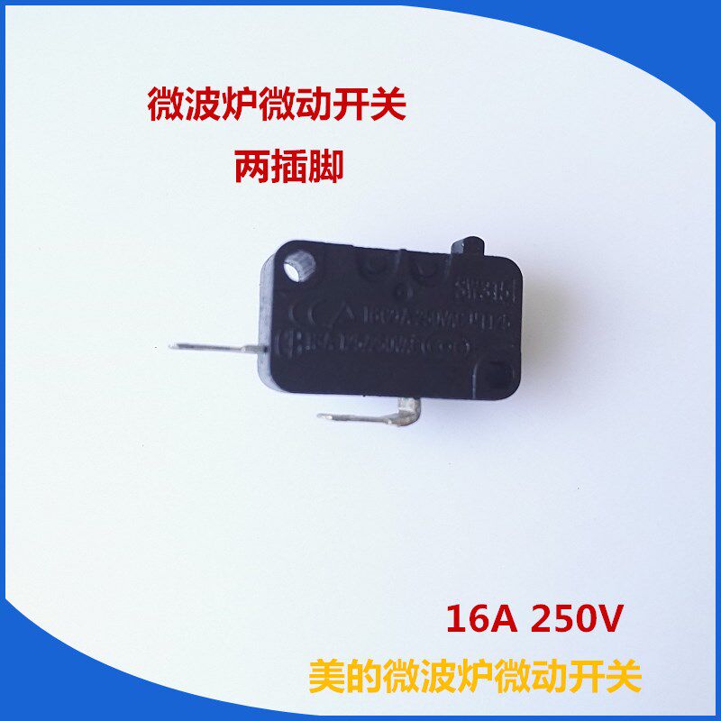 Beauty microwave accessories door control switch micro-switch 16A 250V microwave contact point switch button 2 feet
