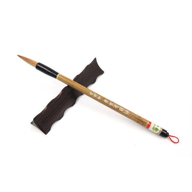 Shanghai Zhou Huichen's Calligraphy Brush, Yang Zhenhua's Leopard and Wolf Hair Brush, Authentic High-End Calligraphy Brush for Cursive Script, Professional Grade