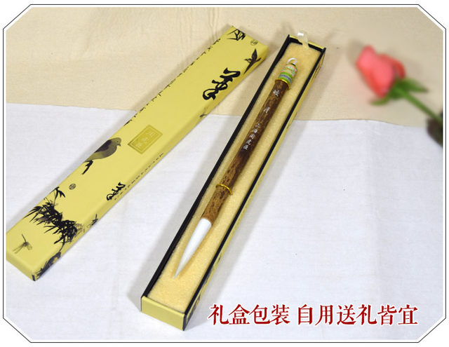 Authentic Pure Goat Hair Shanghai Zhou Huchen Professional-Grade Brush, Professional Long-Shaft Brush for Cursive Script and Calligraphy, Exported to Japan