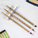 Shanghai Zhou Huchen Genuine Wolf Hair Calligraphy Brush Set for Chinese Painting, Large Calligraphy, and Bamboo Painting, Beginner Set for Elementary School Students