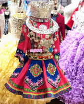 New children Miao Tujia performance costumes stage uniforms happy sunshine solo performance