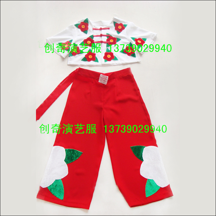 Professional Ordering Original One Drop Of Water Dance Costume Peach Lee Cup Solo Dance Performance Clothing Modern Children Clothing