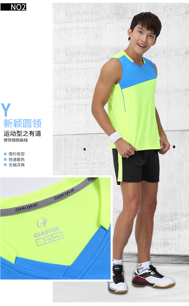 Bộ quần áo bóng chuyền không tay mới phù hợp với bé trai và bé gái thấm mồ hôi và nhanh khô áo đội bóng chuyền phù hợp với bóng chuyền 	giá lưới bóng chuyền nam	