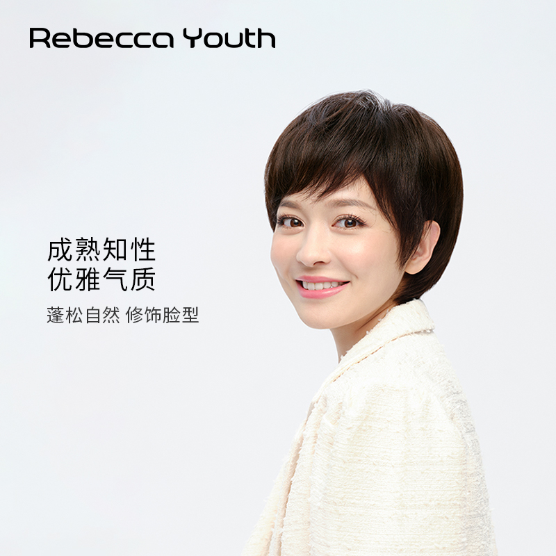 Rebecca wig female qi oblique broken bangs short straight hair full real hair full hand-woven intellectual elegant anchor headgear
