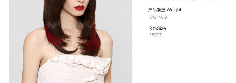 Extension cheveux - Ref 220259 Image 24