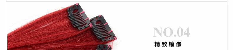 Extension mèches - Ref 224447 Image 11