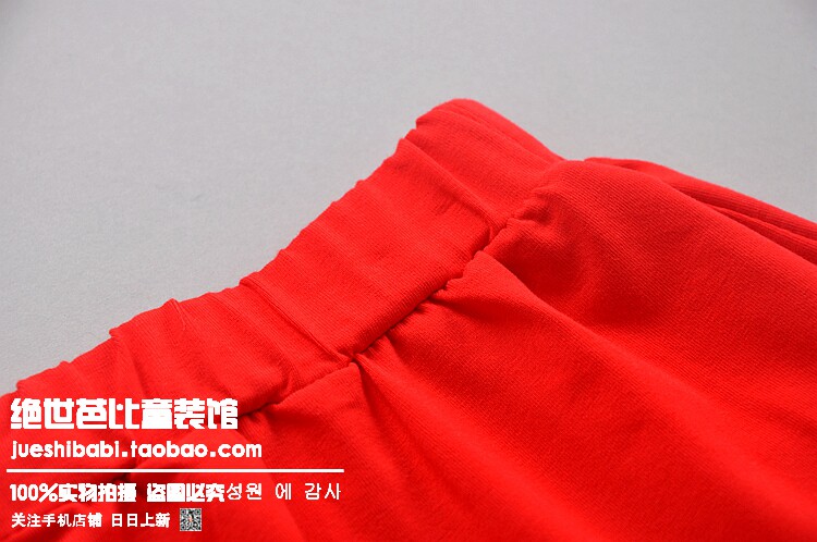 Jupe fillette - Ref 2053024 Image 20