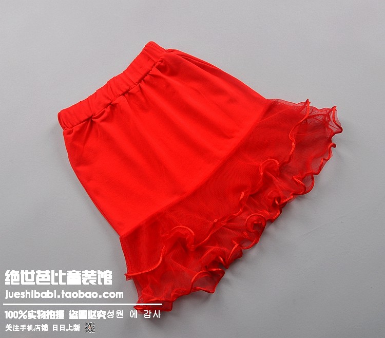 Jupe fillette - Ref 2053024 Image 16