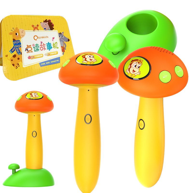 Quick and Easy V1 Universal Reading Pen, Not a Universal Device, an English Learning Tool for Infants and Young Children, Early Education Machine, Story Machine, Educational Toy for Children Aged 0-3-6 Years