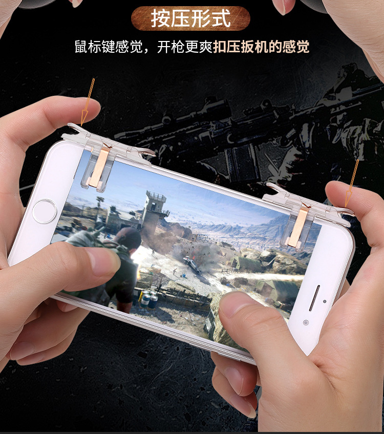 Ăn gà Tạo tác trò chơi phụ trợ Nút xử lý Jedi Survival Trò chơi di động Kích thích chiến trường Android Thiết bị ngoại vi vật lý của Apple - Người điều khiển trò chơi tay cầm chơi pubg