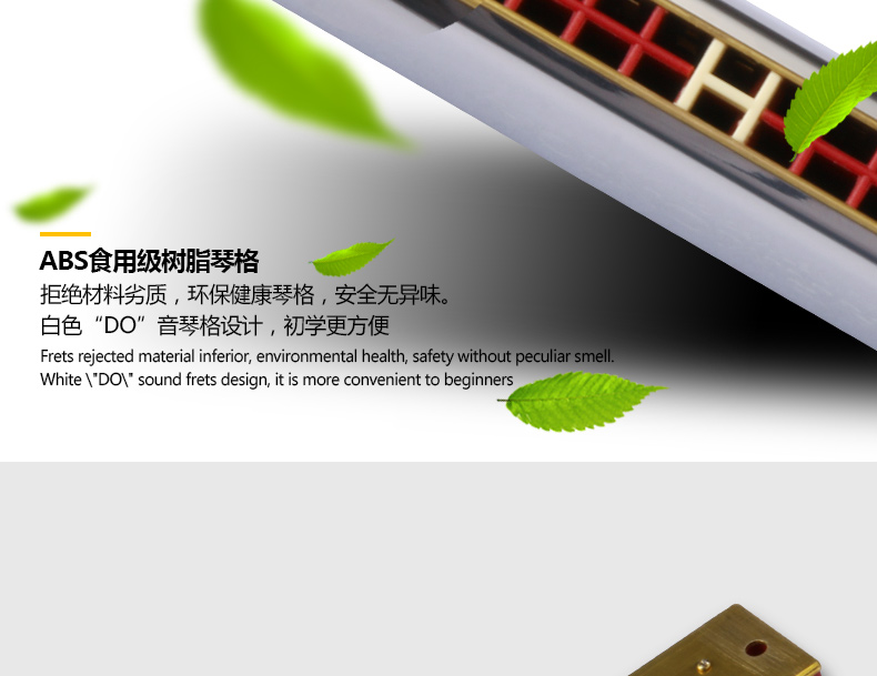Suzuki Harmonica Nhật Bản 24 lỗ đa âm dành cho người lớn mới bắt đầu C Học sinh trẻ em Học tập tự học chơi nhạc cụ - Nhạc cụ phương Tây guitar điện yamaha