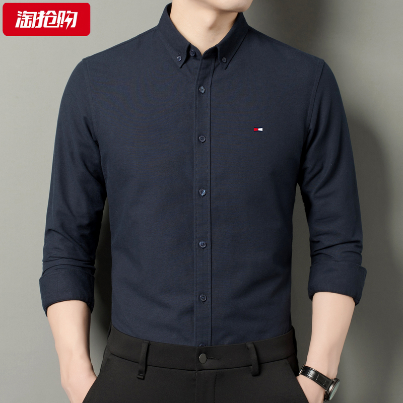 Tommy American Tommy Long-Sleeved Shirt Men's Pure Cotton Non-Iron Oxford Fabric Business Casual Shirt for Young and Middle-Aged People