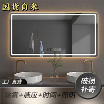 Customized smart mirror rectangular bathroom mirror battery rechargeable bathroom makeup LED wall-mounted