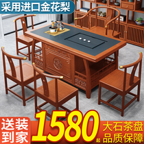 Tea table and chair combination tea table tea table tea set one solid wood coffee table table living room home kung fu tea table