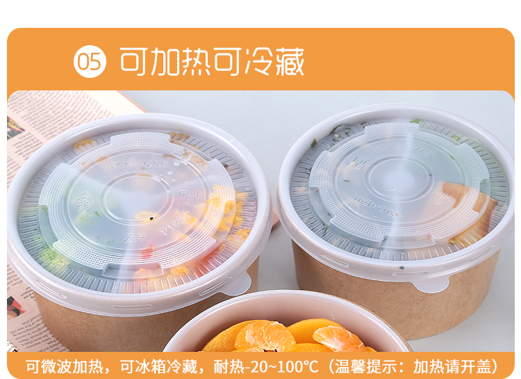 Hộp đựng đồ ăn hai lớp dùng một lần - Hộp cơm điện sưởi ấm hộp com hâm nóng