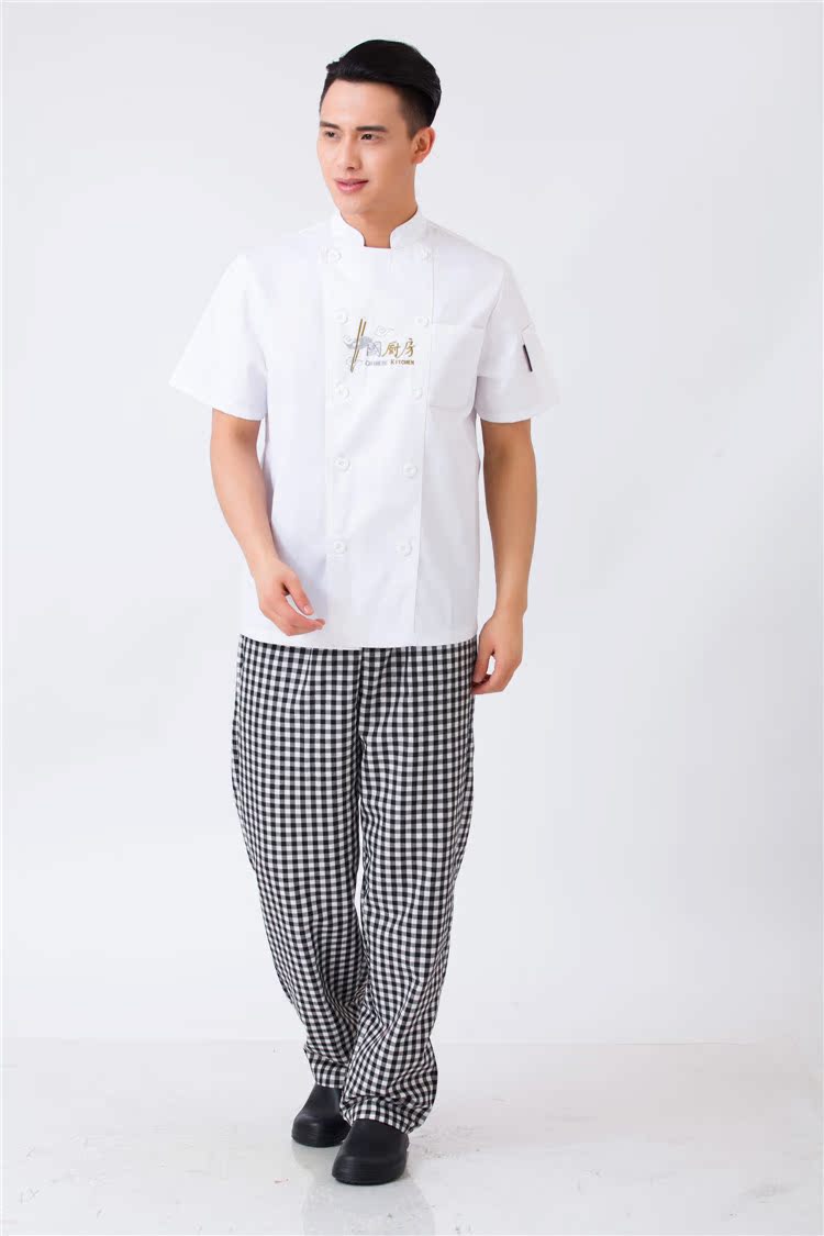 Tenue de cuisinier en coton - Ref 1908265 Image 53