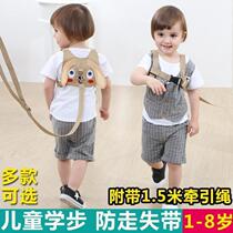 Baby learning to walk with baby learning to walk summer breathable four-season anti-strangle child anti-lost belt traction rope anti-lost rope