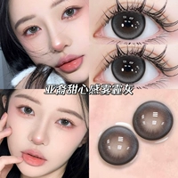 Горячая модель продаж?? Shiguangji 14,5 мм【R8922-5】