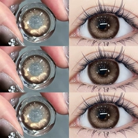 Горячая модель продажи?? Black Swan Brown 14,5 мм [Две пары поставляются с раствором для ухода]