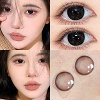 Молоко пьяный черный C1064-H 14,2 мм [10 штук]