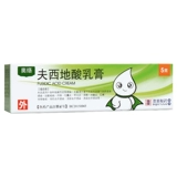 Ezy oluo xidi sour p youshed 5g*1 Поддержка/боксидиди плохое пилорическое плодое количество инфекции инфекции Чан -гонитита язвен