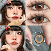 Сладкий апельсин, коричневый, второе поколение, 14,5 мм [FC818-1]