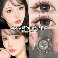 Горячая модель продажи?? Тайский лен 14,2 мм [FC707-1]