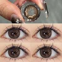 Красная фасоль и каштановый кофе 14,5 мм 【HA111-A】