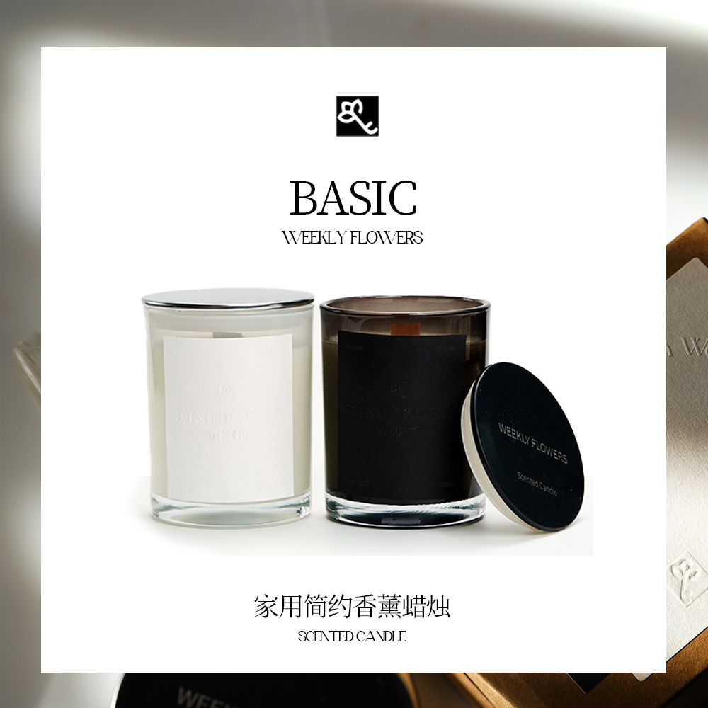 Flowers Weekly BASIC wood core scented candle bedroom with small crowdsourced high-level sensual lasting home scented sleeping giving gift-Taobao