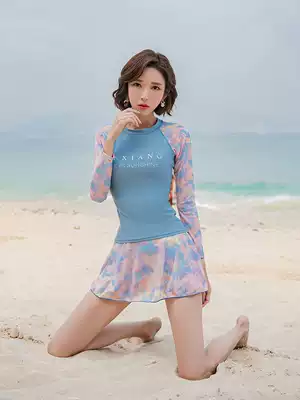 Student conservative swimsuit women's long-sleeved sunscreen net red models soak in hot springs to show thin belly cover two-piece swimsuit Korean ins style